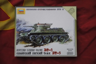 Zvezda 6129  Soviet BT-5 Light Tank